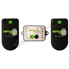 MOPEKA Bluetooth сензор за ниво - сет за 2 газови бутилки с дистанционен монитор