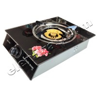 Единичен газов котлон  BEST Pacific Ocean Glass